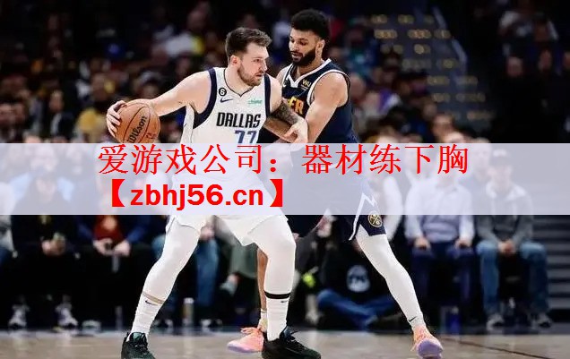 器材练下胸