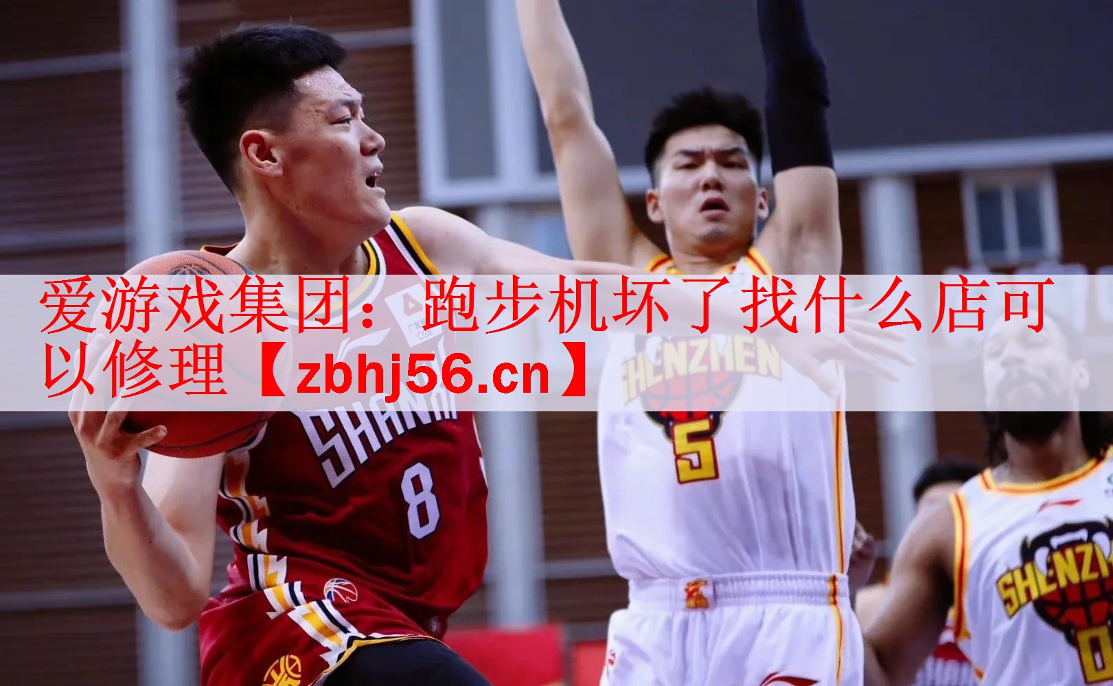 跑步机坏了找什么店可以修理